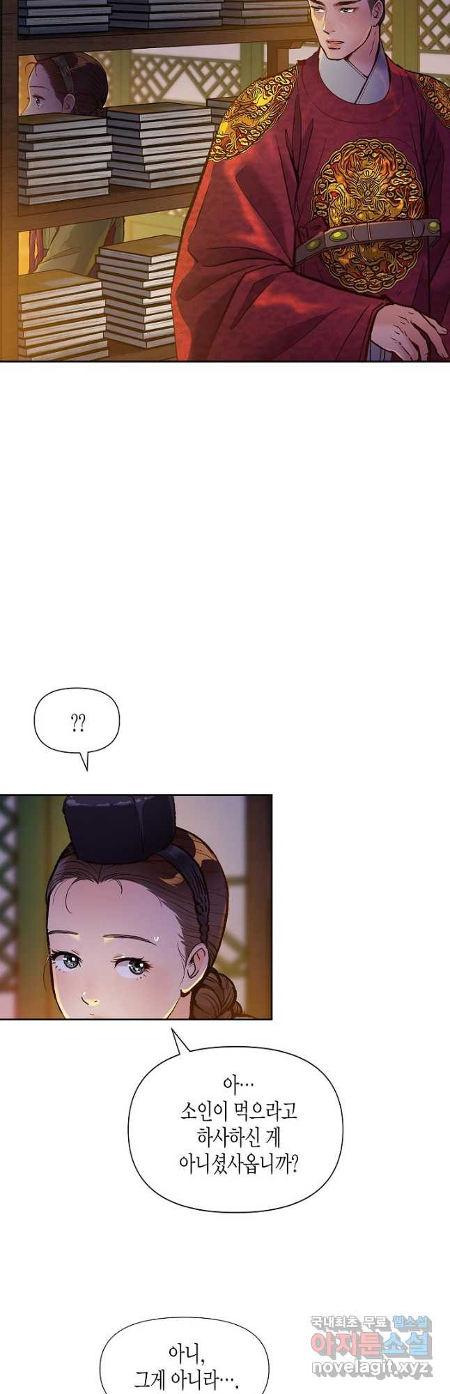 1669922118884w5k2wivjn.jpeg