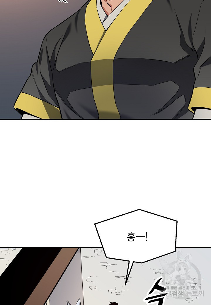 16714986509045w6f8dv1ppv.jpeg