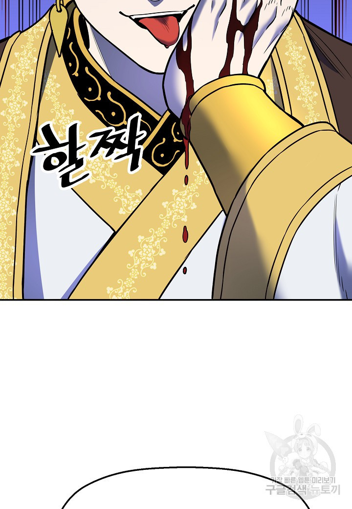 16714986604425dwcoqsuxgr.jpeg