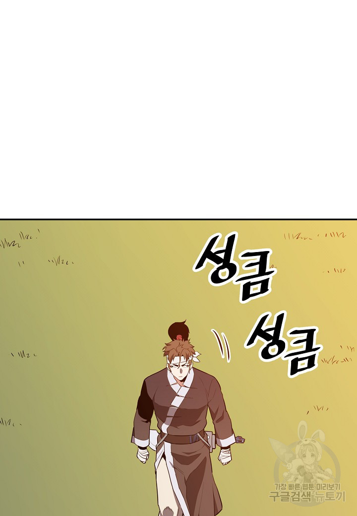 1671498665103nt86aiwuqp.jpeg