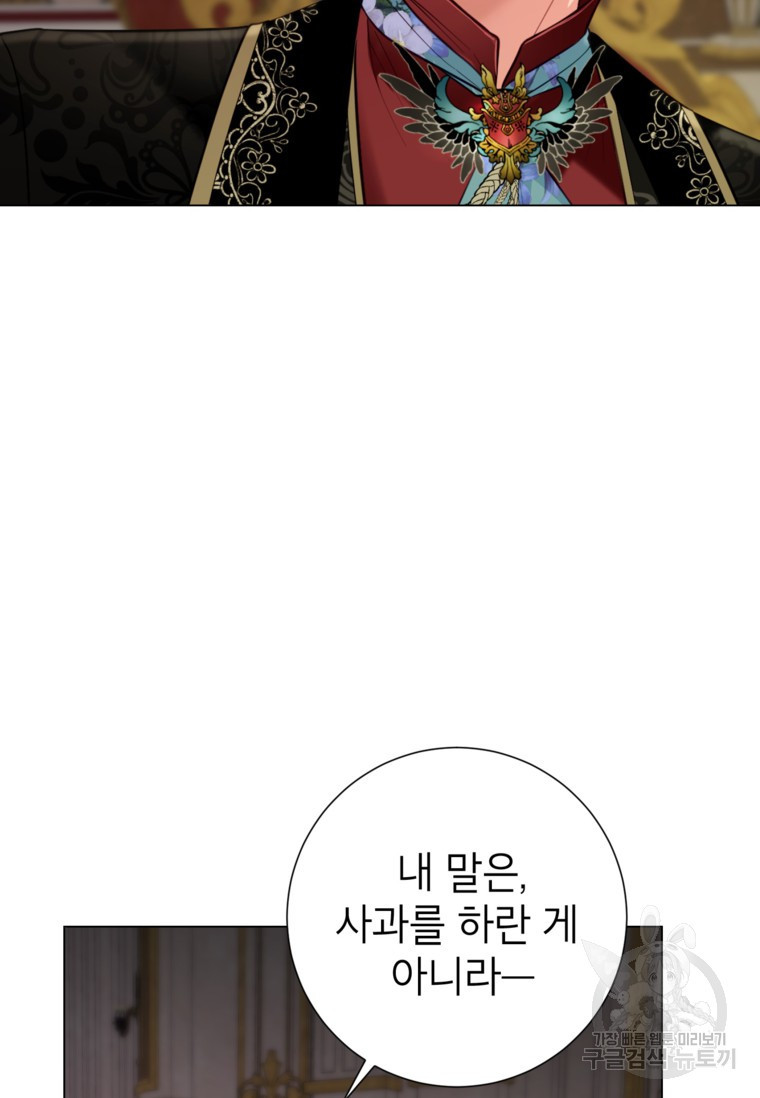 16714987830771dq19p1rm3i.jpeg