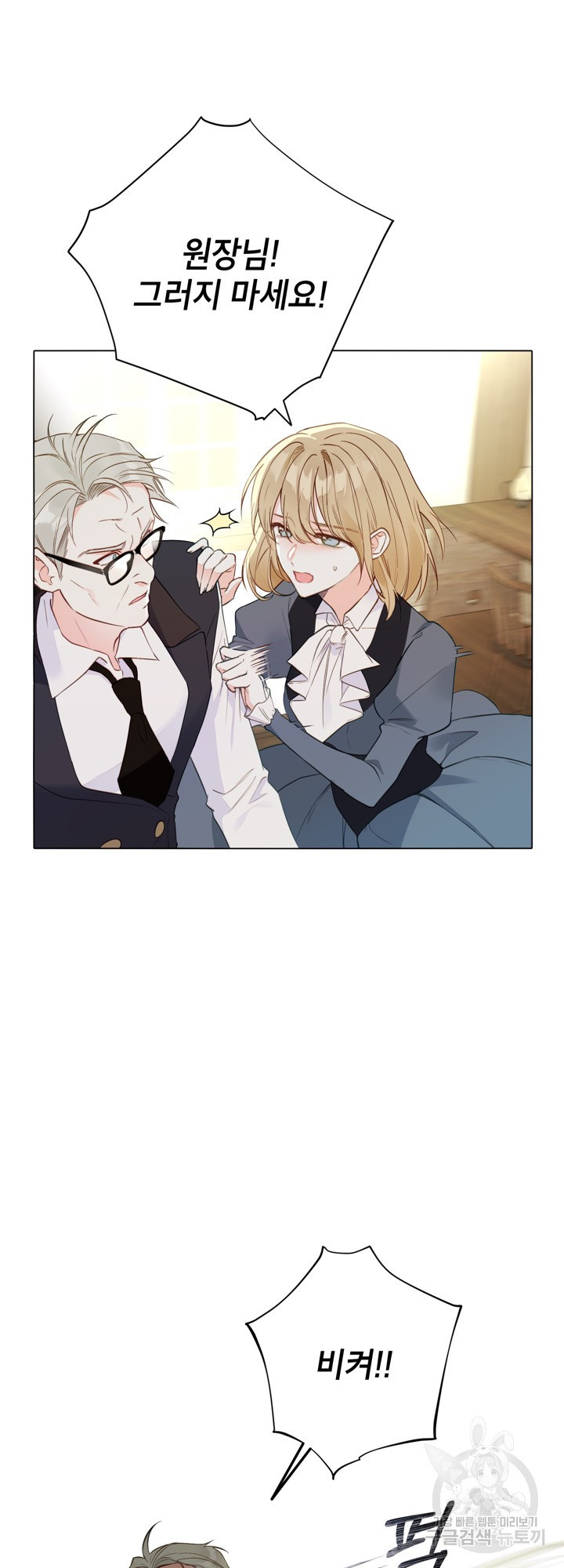 1671498519169xpoucw3tex.jpeg