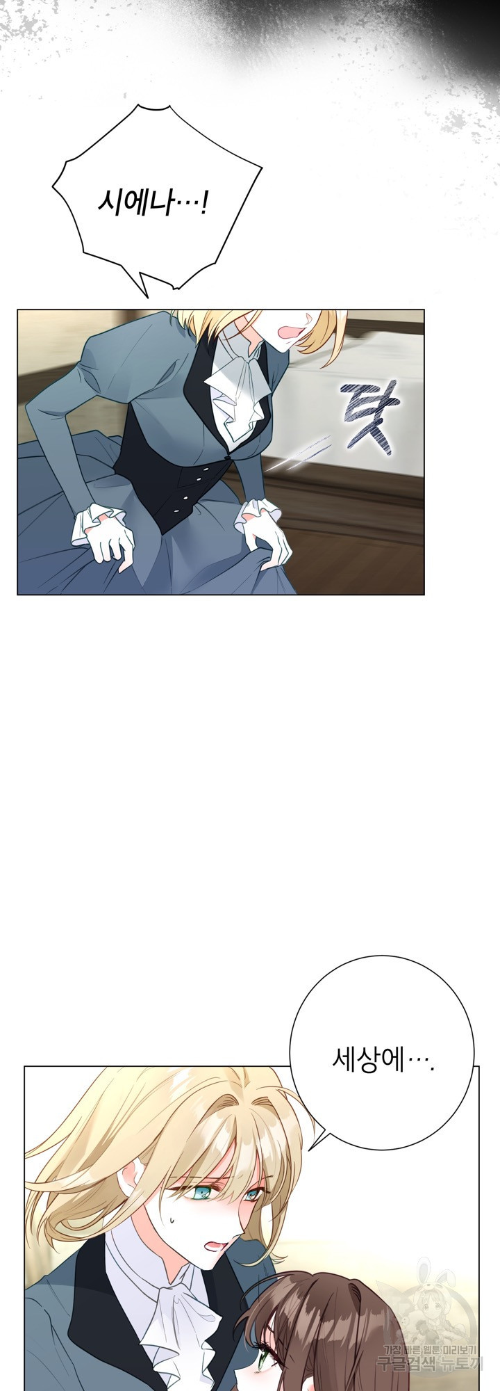 1671498522245nz1qo4h3ue.jpeg