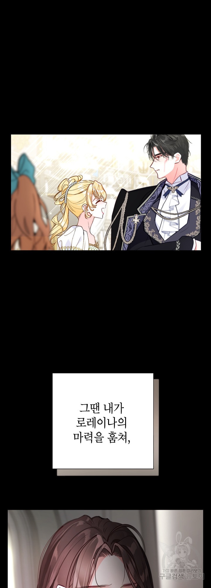 167149852437609hl5hfejra.jpeg