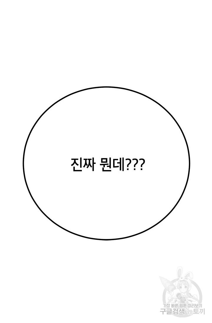 1671592389762cxotujts5ao.jpeg