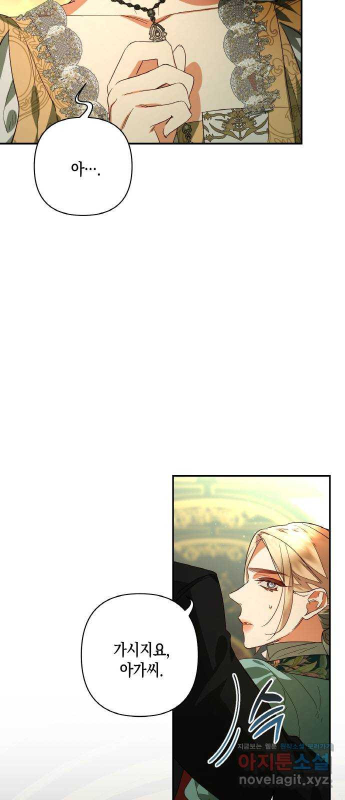 16715947885679mp5fvnb0kh.jpeg