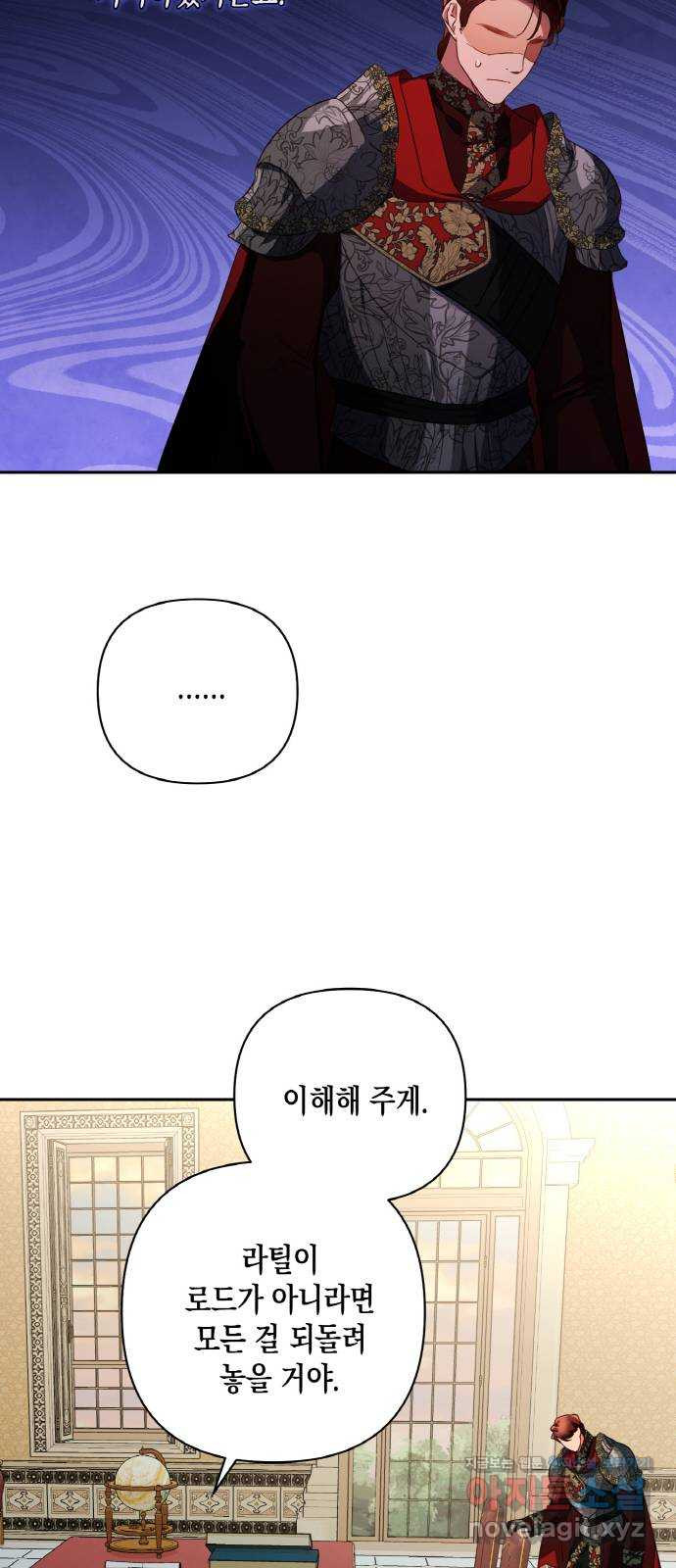 1671594791631nkzis6m317f.jpeg