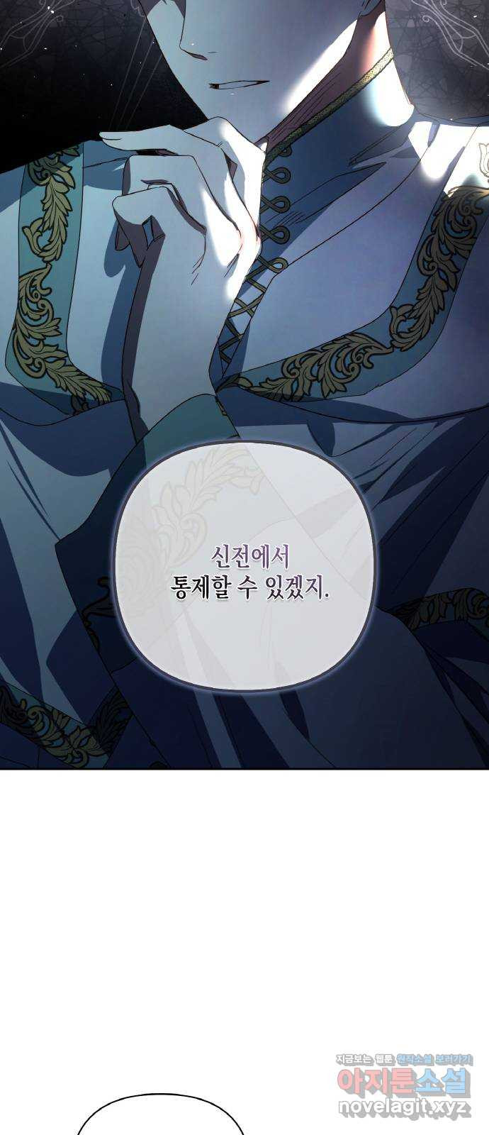 1671594792537nstl4ofyuu.jpeg