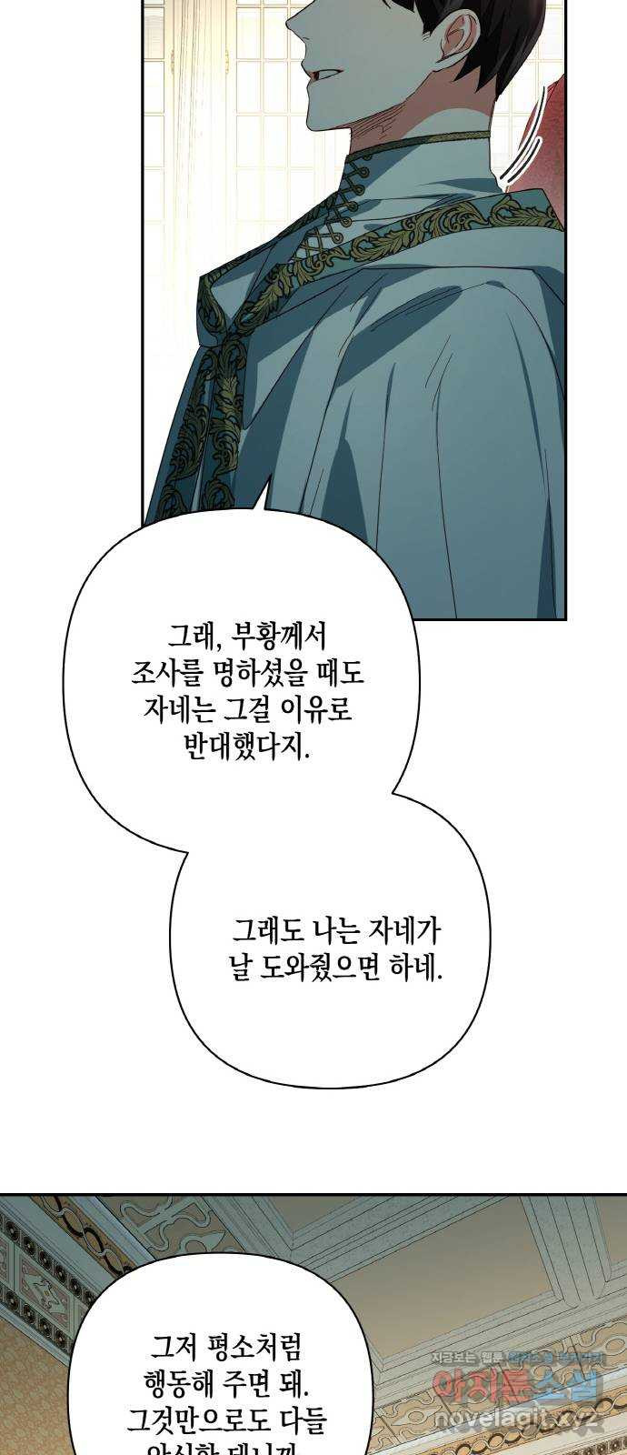 1671594793150jfc1gc3xde.jpeg