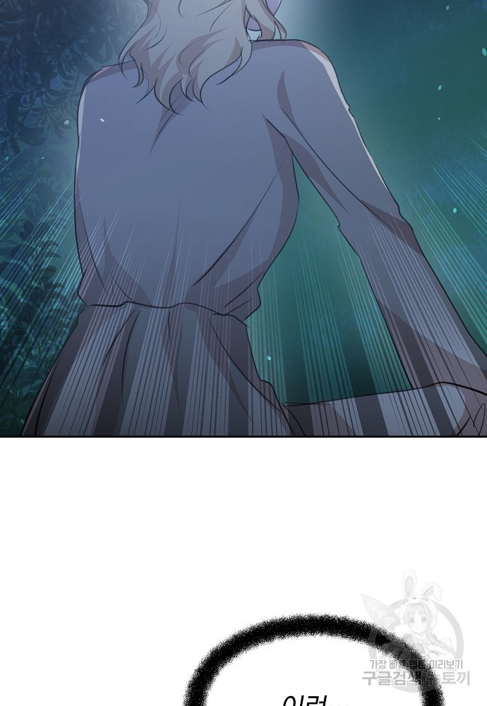 1671594807132b9elhz9yy7r.jpeg