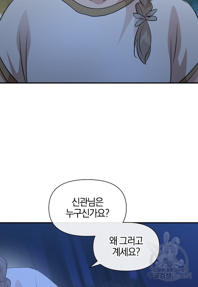 1671594808360s4173iykgs.jpeg