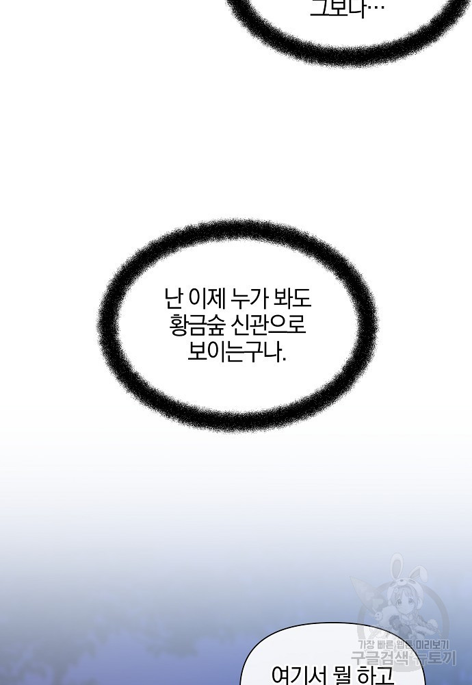 1671594808816ld49rskm5cj.jpeg