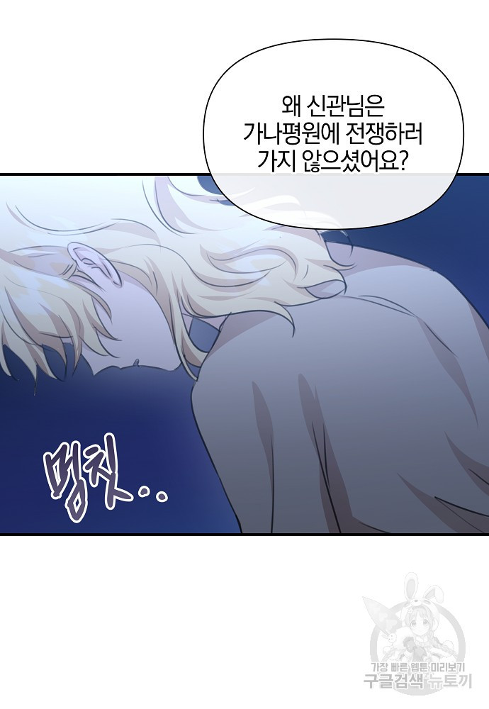 16715948091220cxiuex86po.jpeg