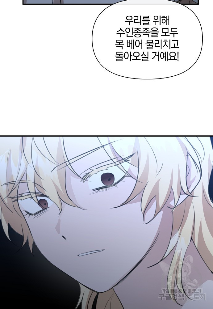 1671594809428uwkrh6mqdoi.jpeg