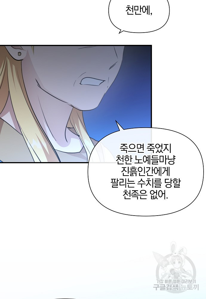 16715948149319c40lhxgzbn.jpeg