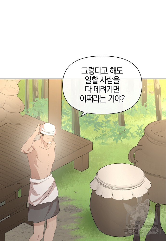 1671594825143cdckdsmjulk.jpeg