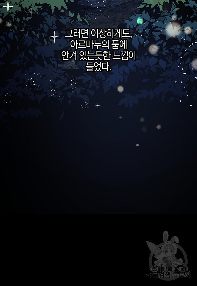 1671594826849yoa8mdgzibr.jpeg