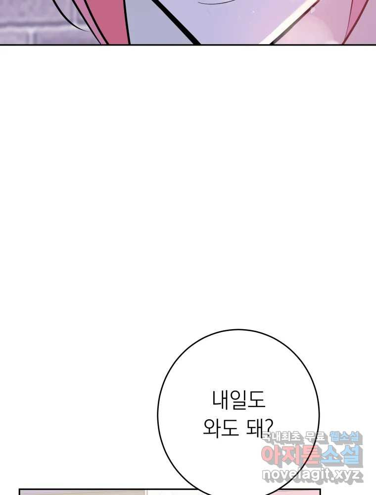 1671593193860umub5dm8yh.jpeg