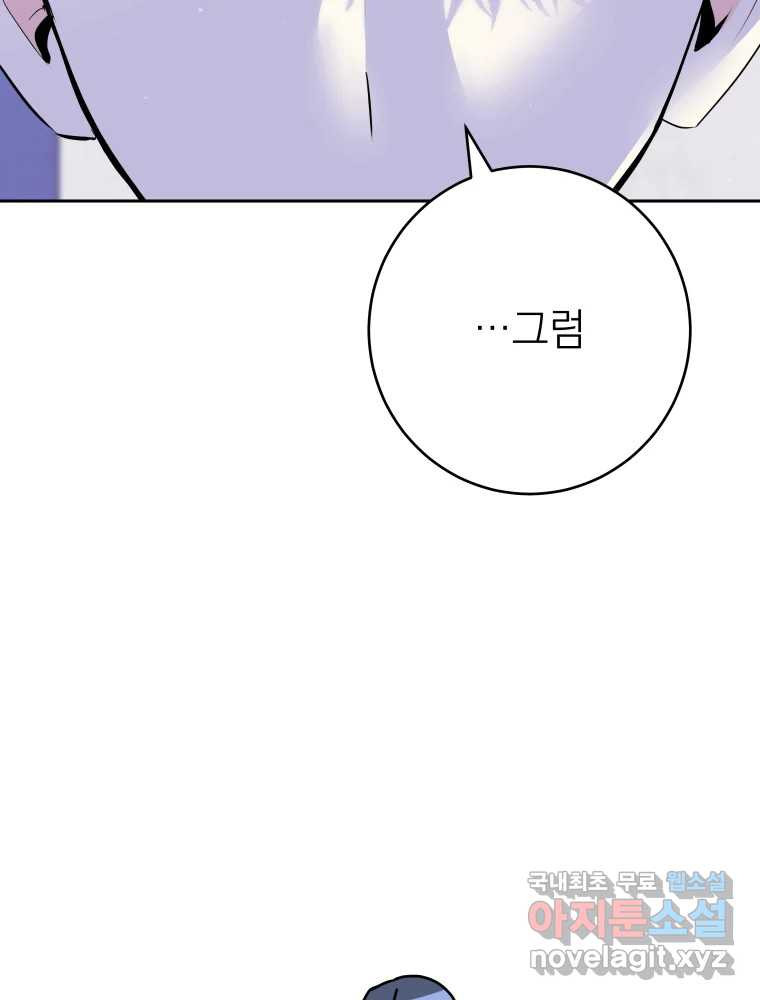 1671593195277teapig0kud8.jpeg