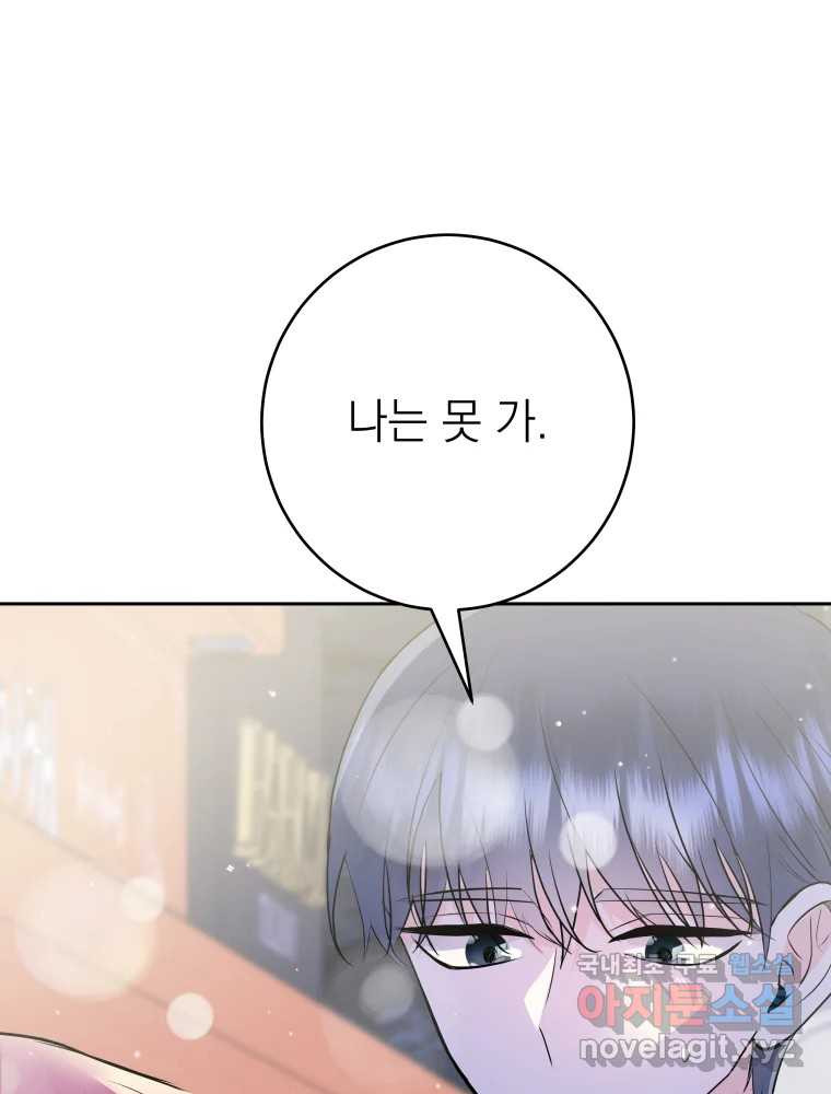 1671593198029rf58yhht0uq.jpeg