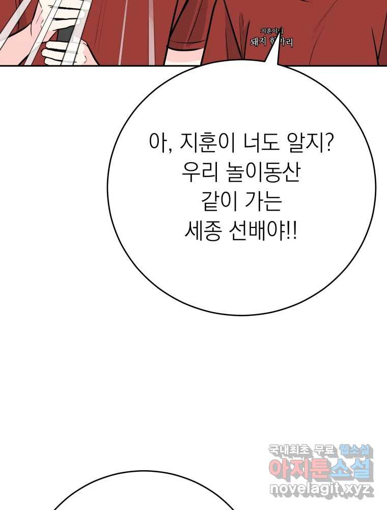 1671593199411qcxsiaiqhye.jpeg