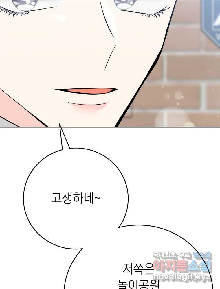1671593200016n9jehfxhxw.jpeg