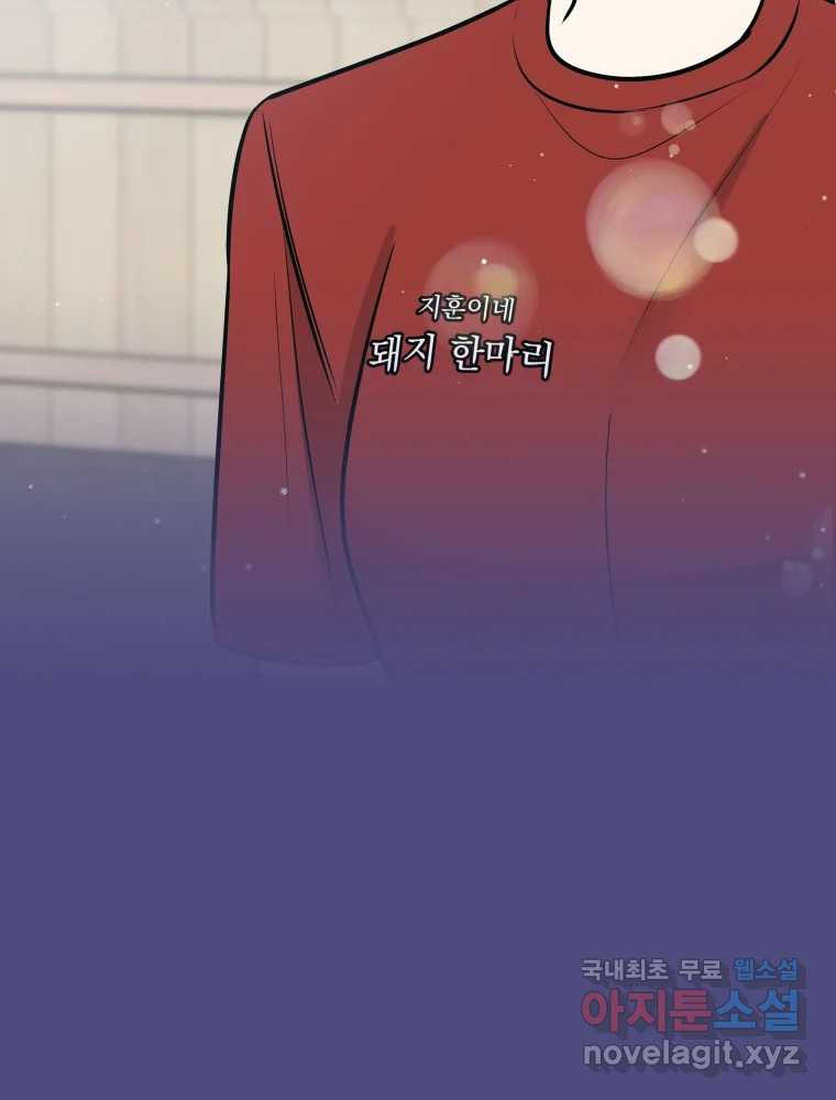 1671593214644huqayi2b47j.jpeg
