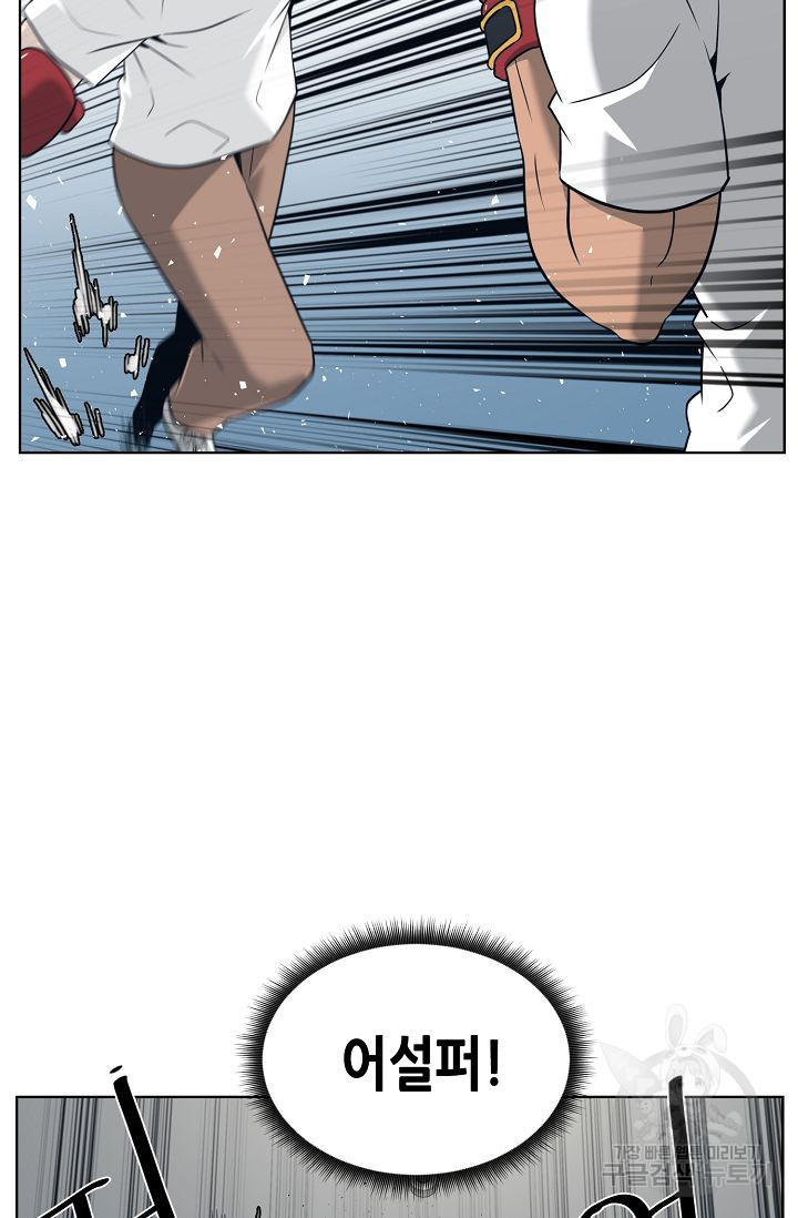 1671677967007lwzcriuc2c.jpeg