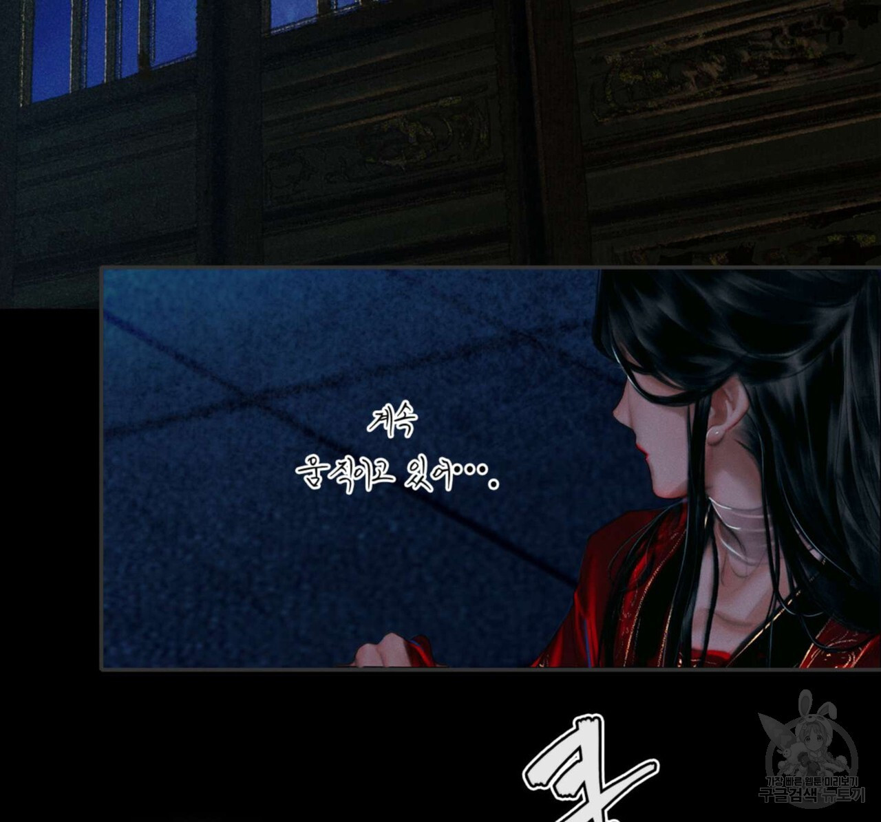 1671681471867eld1rodf16p.jpeg