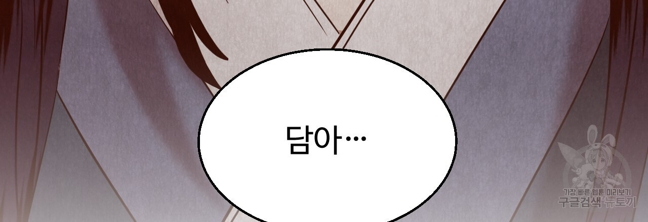 1671681660448bevrgqjmbin.jpeg