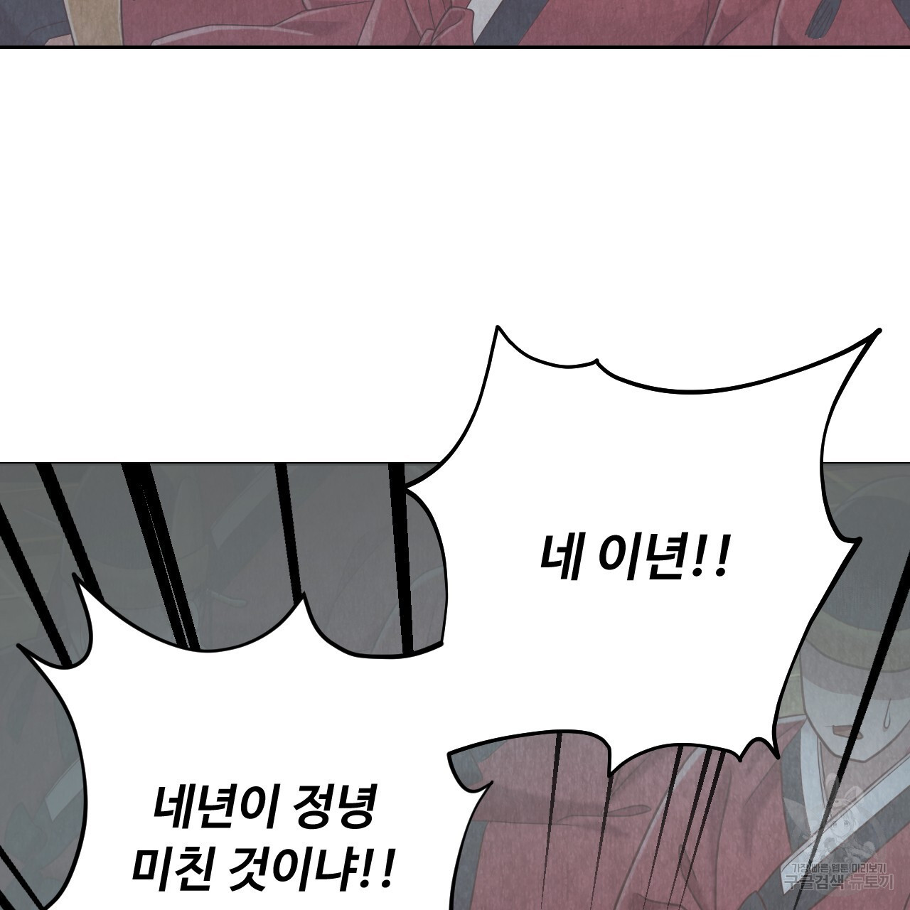 1671681688027tlwftyq5958.jpeg