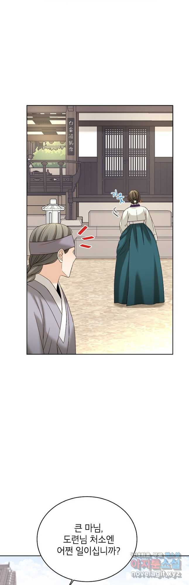 1671679989765so2k4xyf7d.jpeg