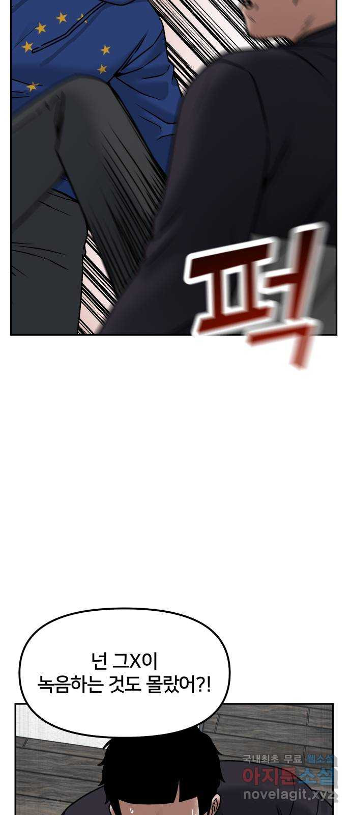 1671680557935s8kh9lnku3.jpeg