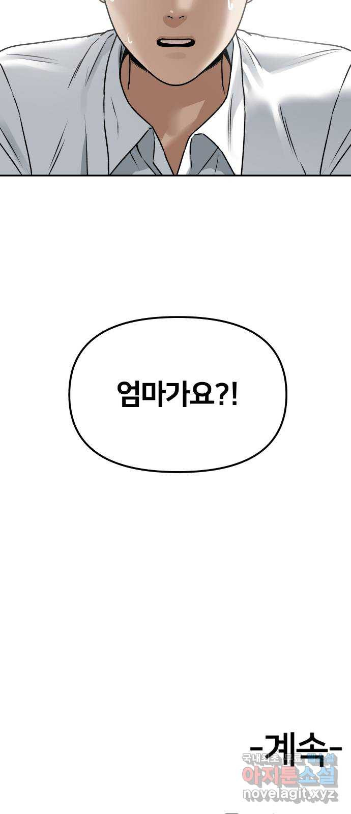16716805628656uo5ezfjisa.jpeg