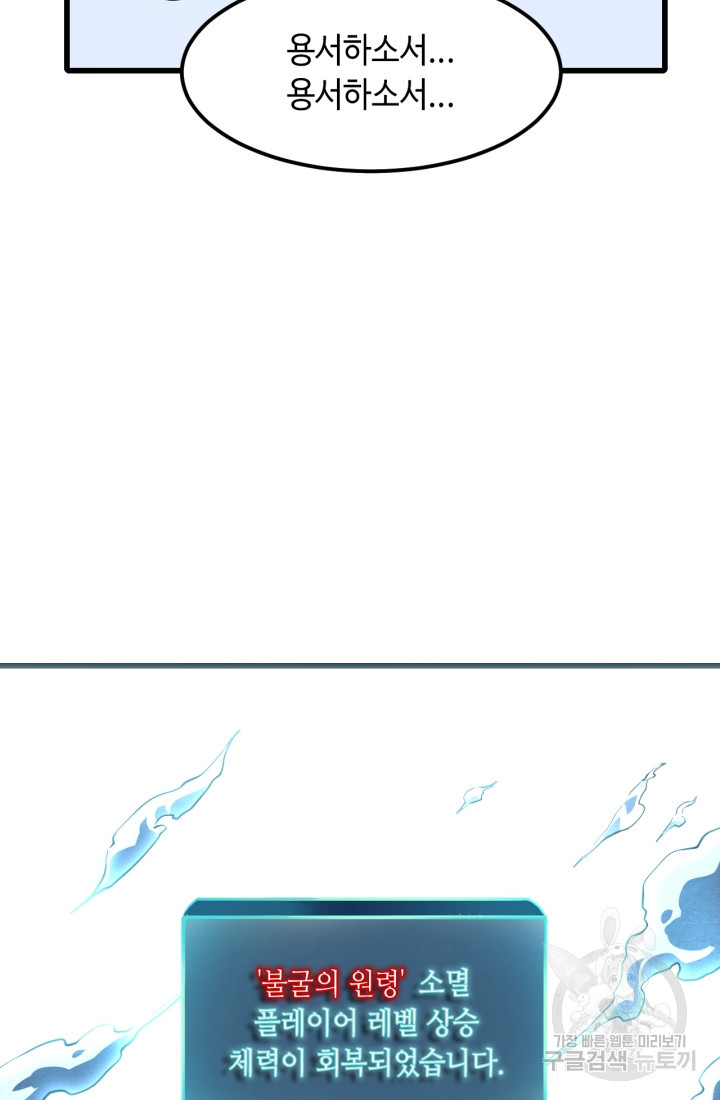 1671765137171nepgxx8n8x9.jpeg