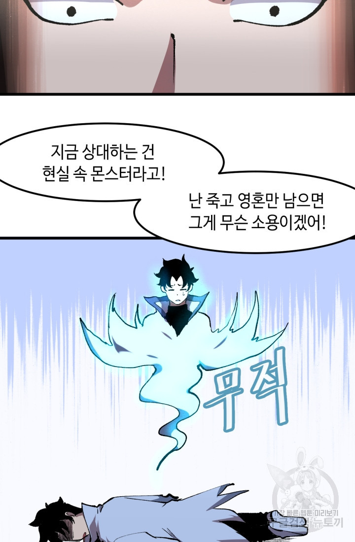 1671765138091ou02yvhdtkm.jpeg