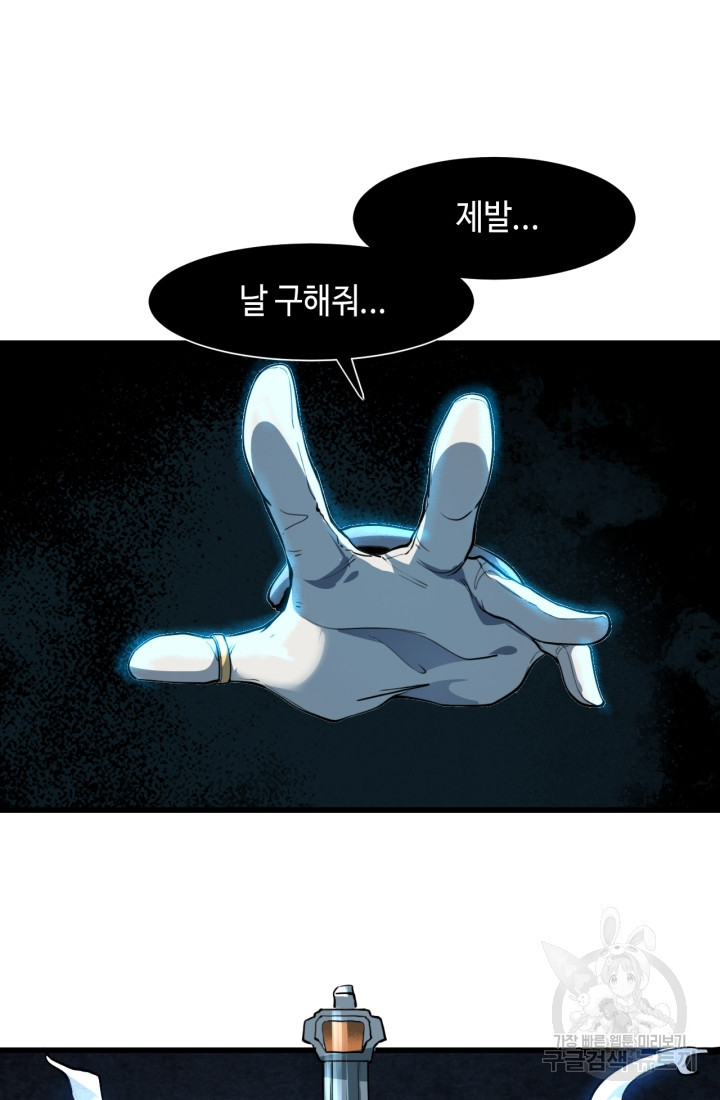 1671765144665onod6d54vo.jpeg
