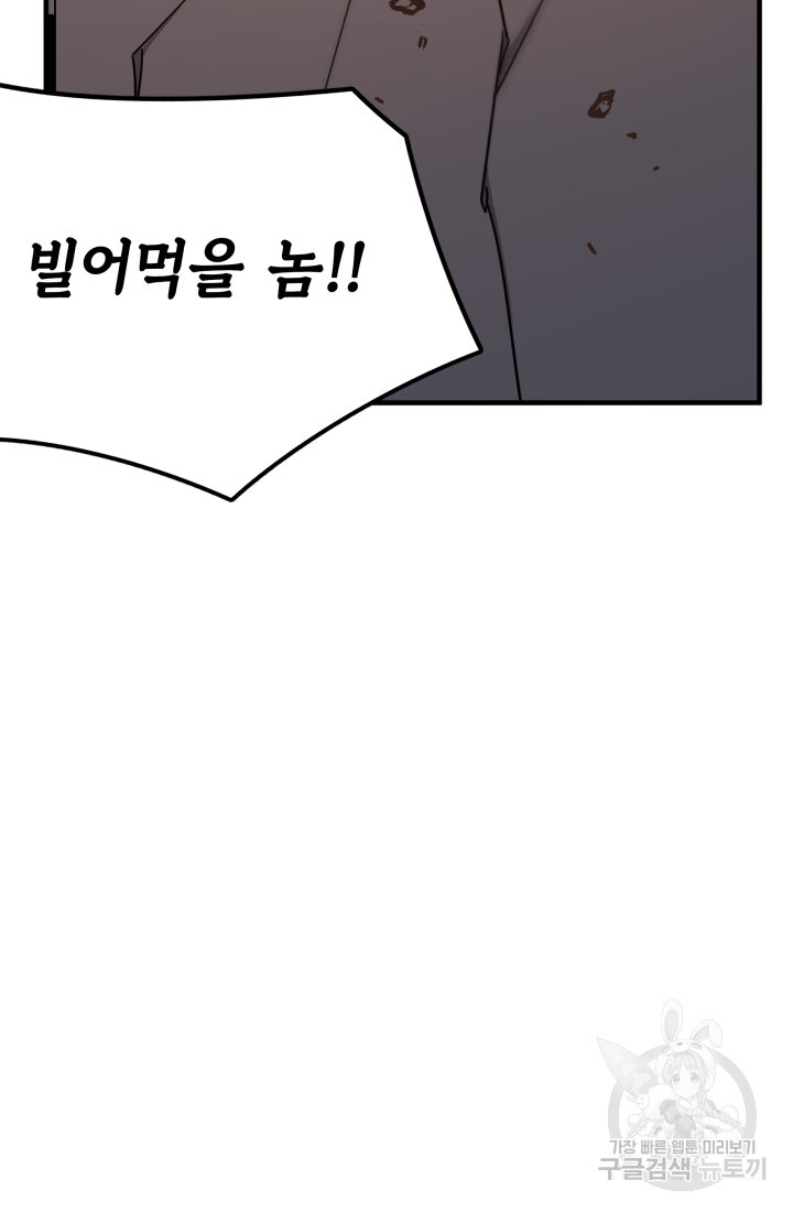 1671764803455ktkieo74zc.jpeg