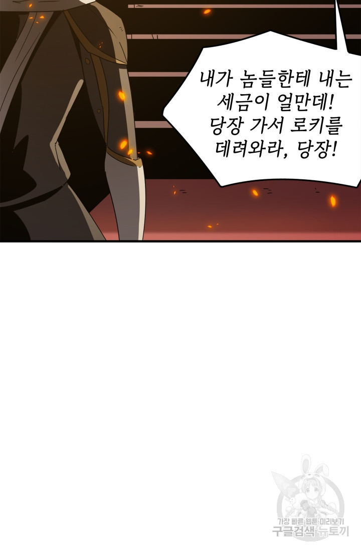 1671764803760fq3ovyae4ic.jpeg