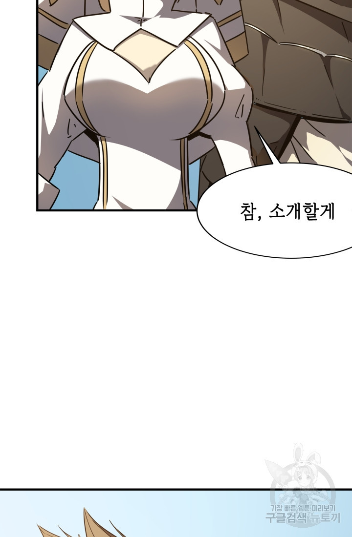 1671764810150tmooved9p0q.jpeg