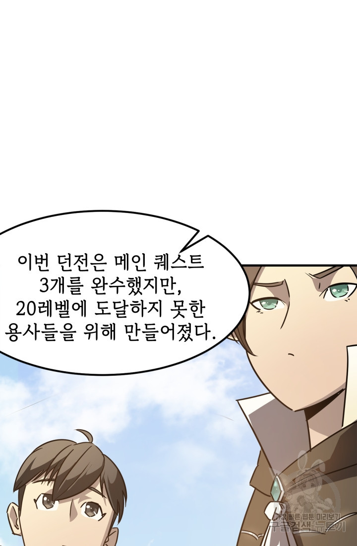 1671764812595yksmol44sz.jpeg