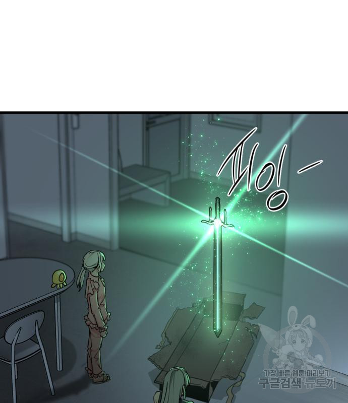 1671769385088ixxfmrervje.jpeg