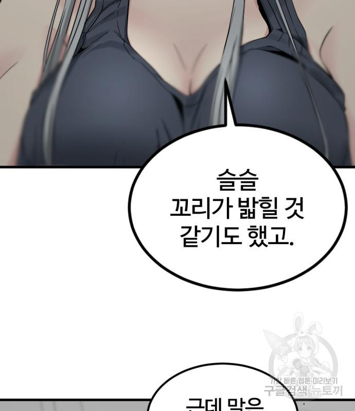 1671769391766y926drzu2lb.jpeg