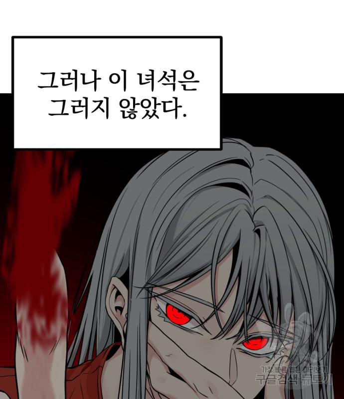 1671769399091reobutm0utr.jpeg