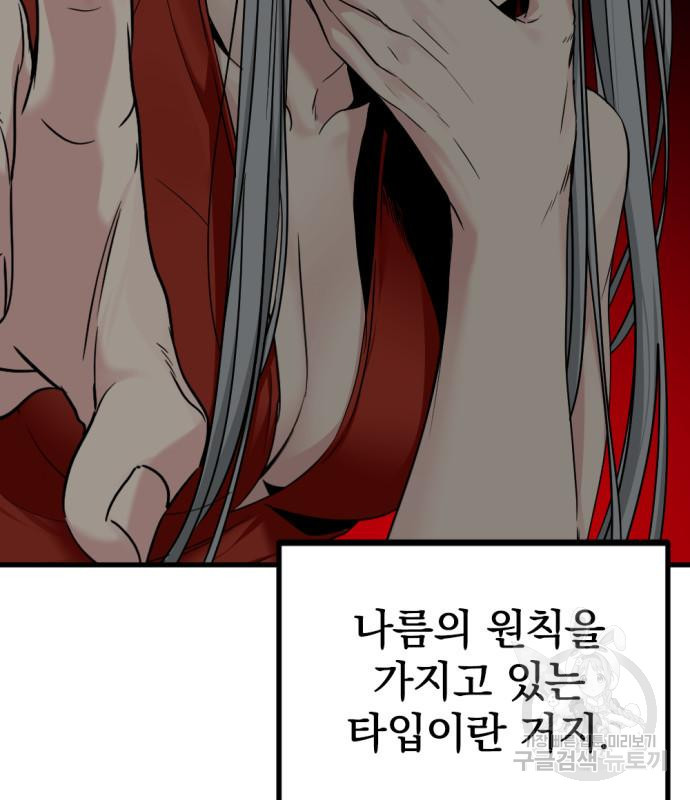 1671769399244wpgg03sapm.jpeg