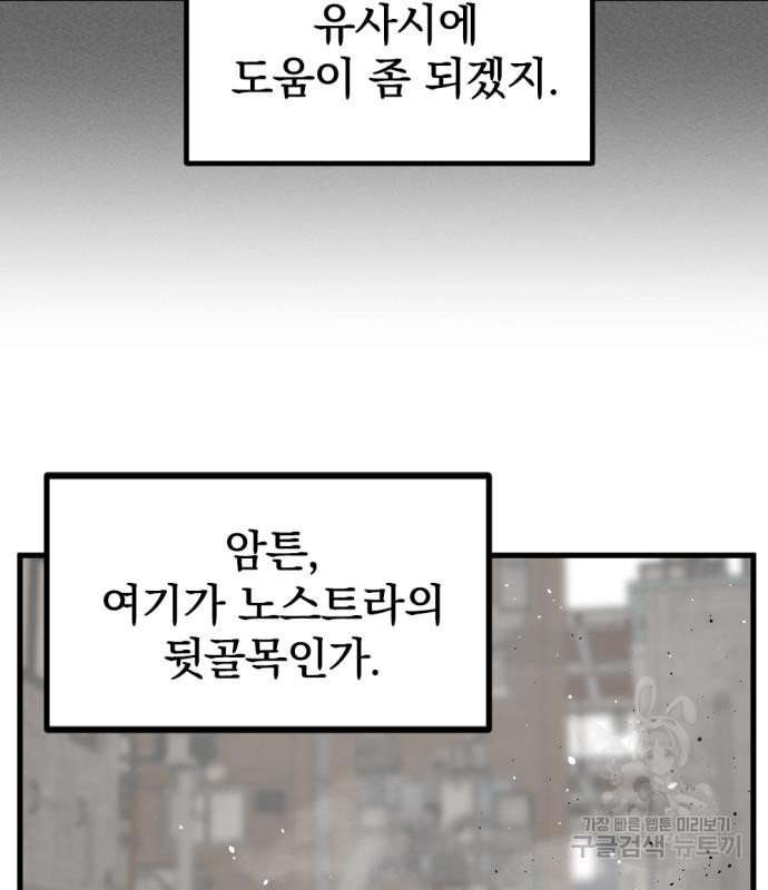 167176940638104rak7urj19.jpeg