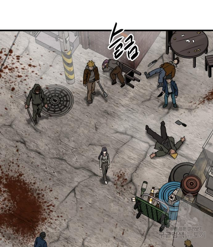 1671769415286rnfrznriel.jpeg