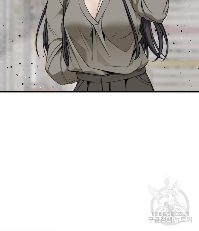 1671769418404zporf3wcz7k.jpeg