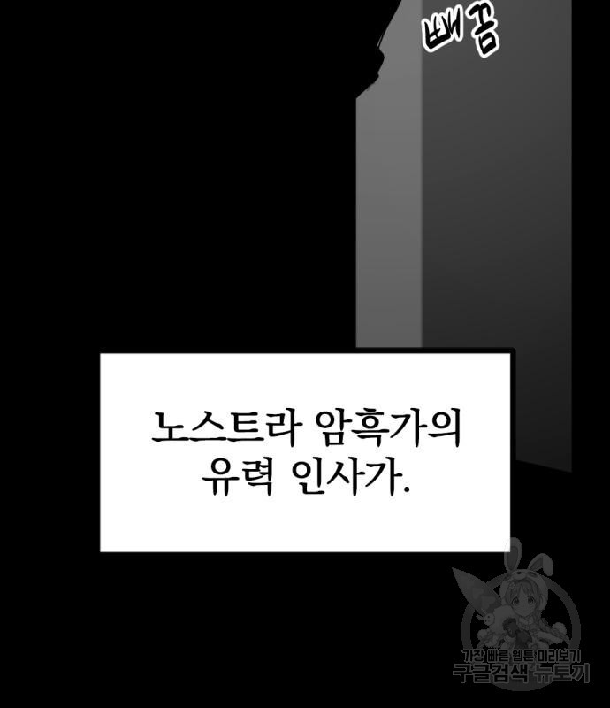 1671769419491hvws0ctmcwd.jpeg