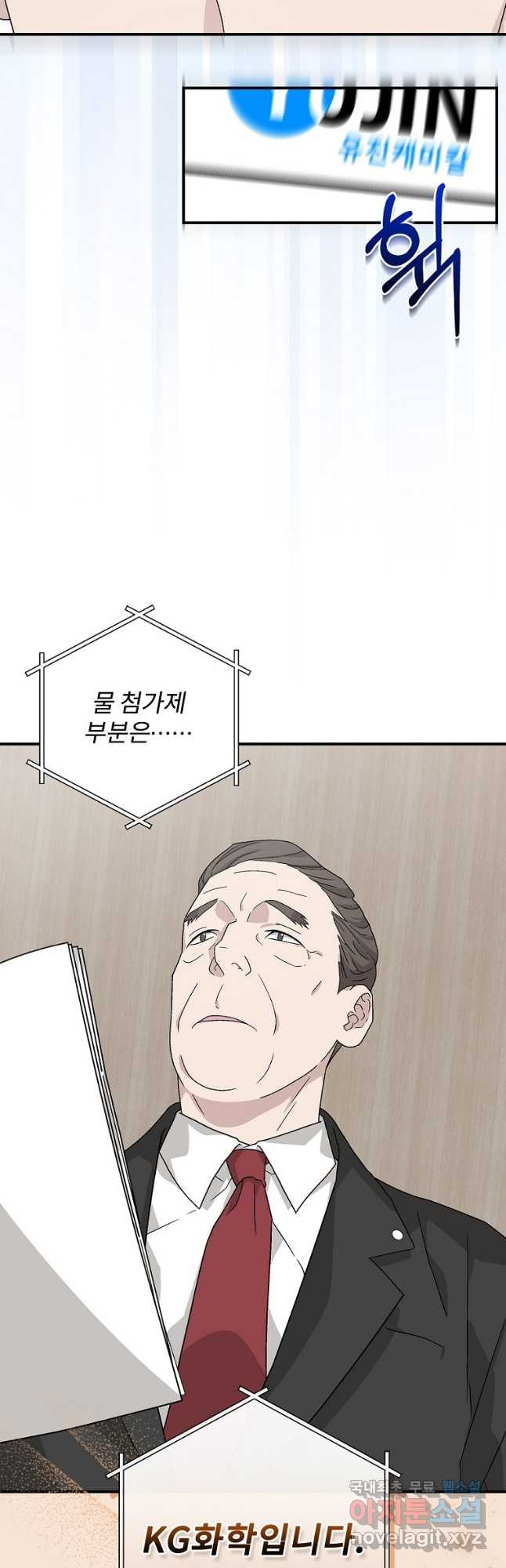 1671767541456n0pzrr2n0z.jpeg